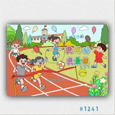 费城人队将核心球员科尔·哈梅尔斯交易至游骑兵换取多名新秀