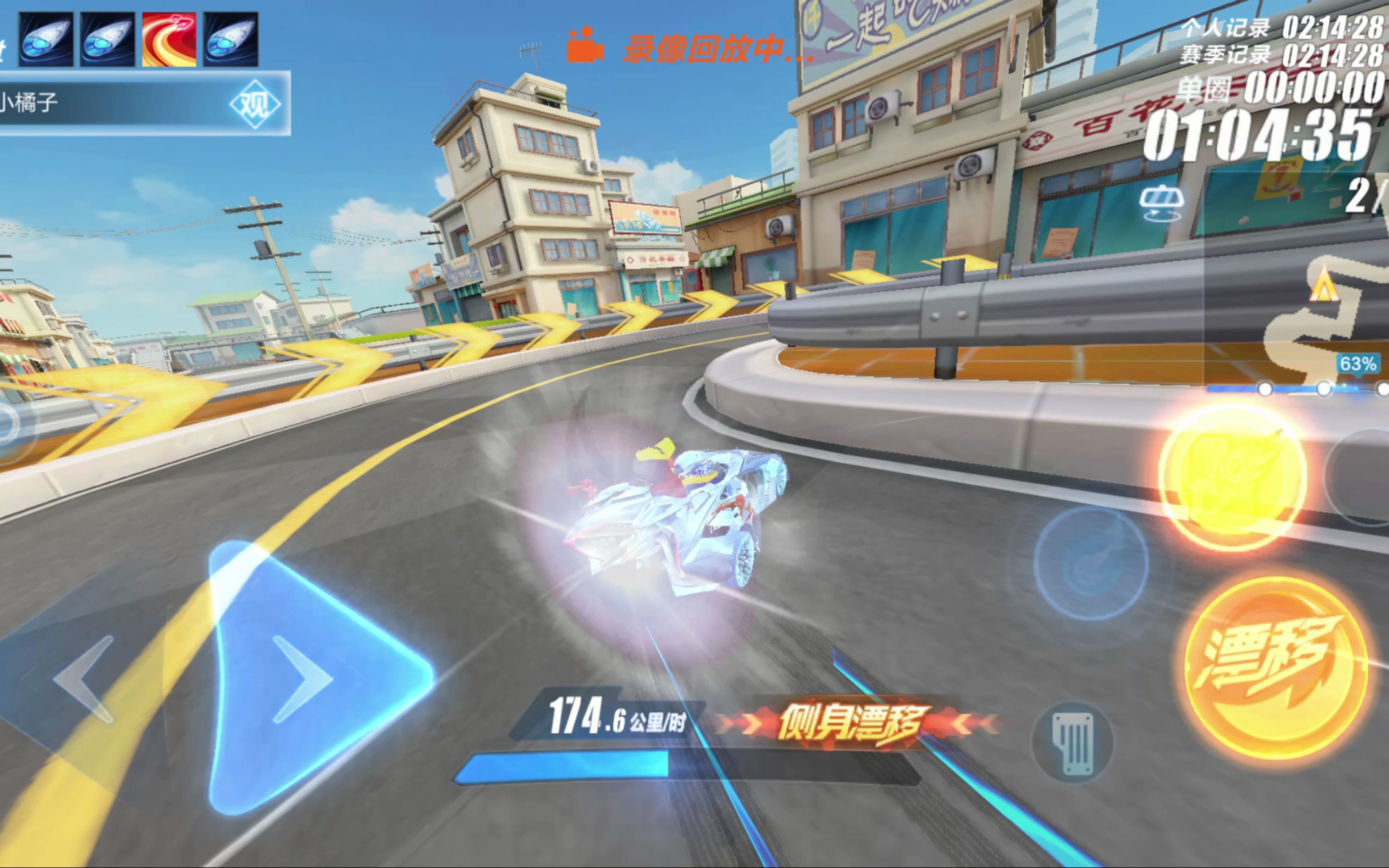 尔的适配 尔的适配