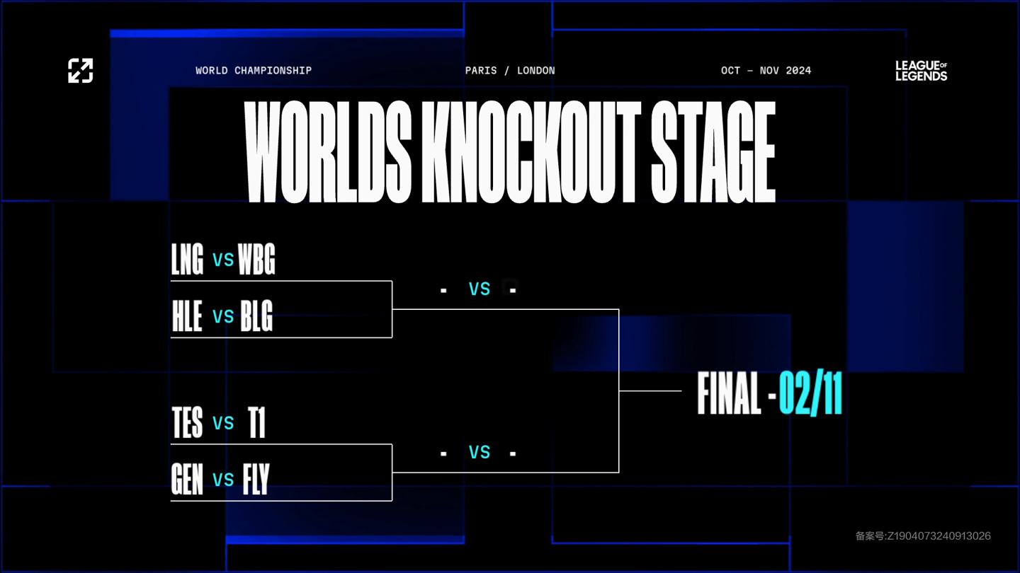 中国军团蓄 中国军团蓄
