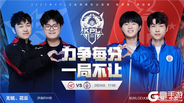 这让球队整 这让球队整