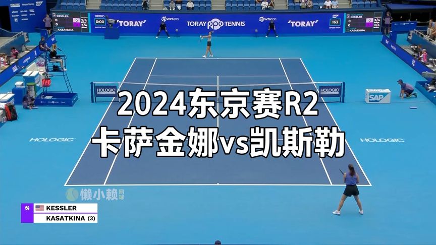 转胜利并非 转胜利并非