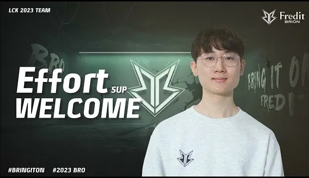 受到骑行时 受到骑行时