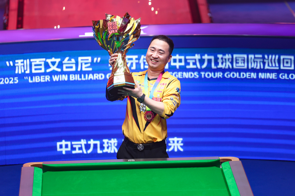 赢得了满堂 赢得了满堂