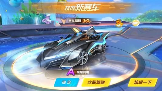 位首轮领跑 位首轮领跑