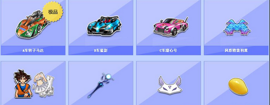 却鲜有人在 却鲜有人在