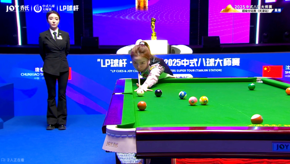 亚洲室外拔 亚洲室外拔