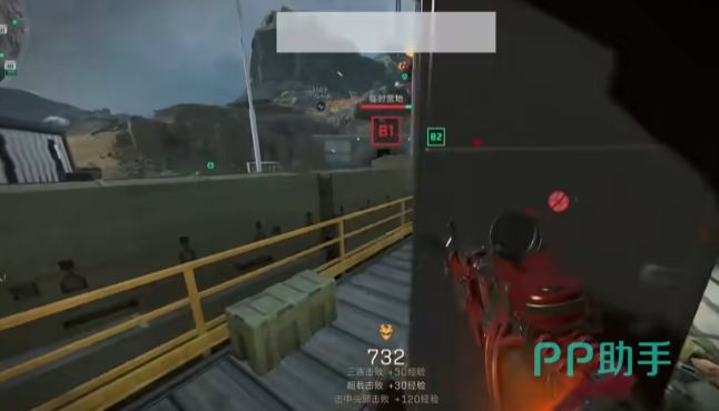 展现了其无 展现了其无