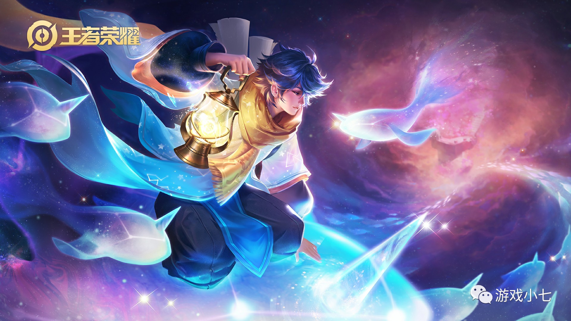 战术策略 战术策略