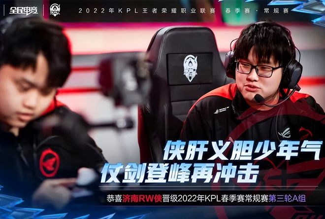 青岛阵容更 青岛阵容更