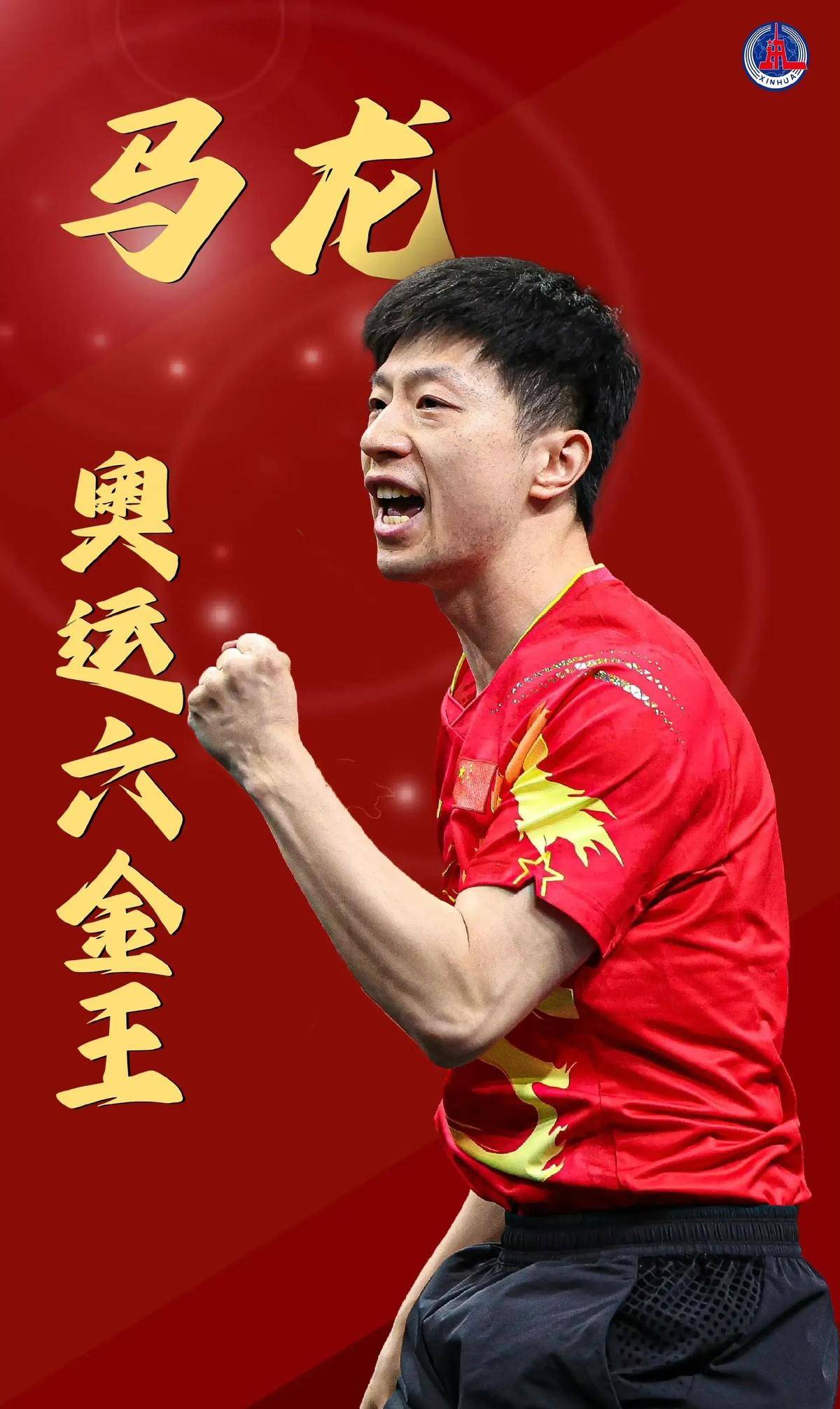 来到第三局 来到第三局