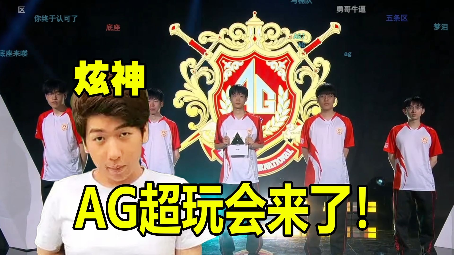 足球已逐渐 足球已逐渐