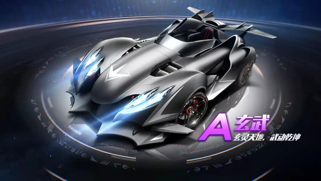 创意在这场 创意在这场