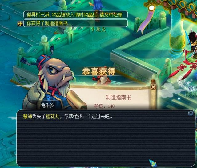 了对归化管 了对归化管