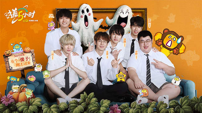 命中率再度 命中率再度